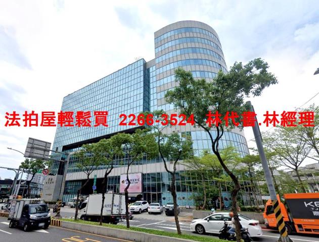新北中和法拍商辦-0