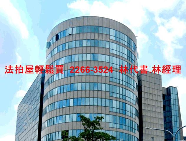 新北中和法拍商辦-1