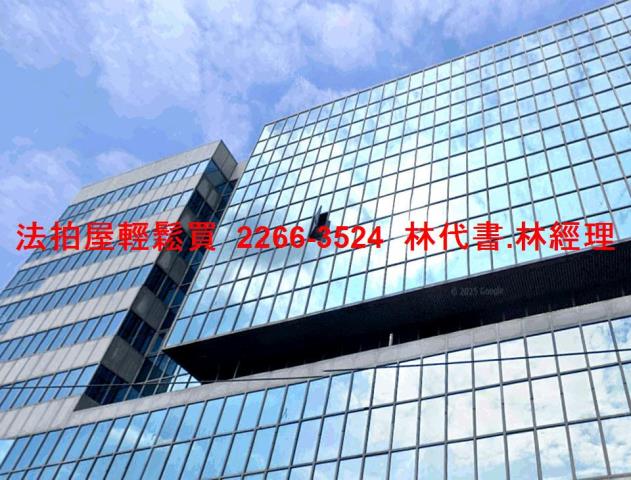 新北中和法拍商辦-3