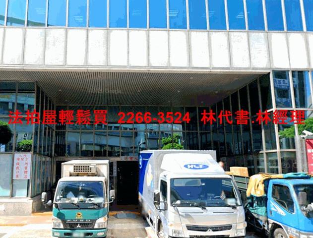 新北中和法拍商辦-6