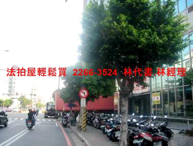 新北中和法拍商辦-8