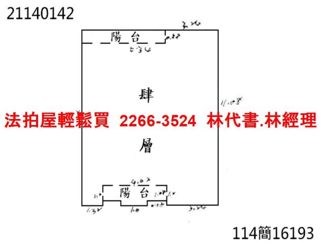 台北內湖法拍公寓-10