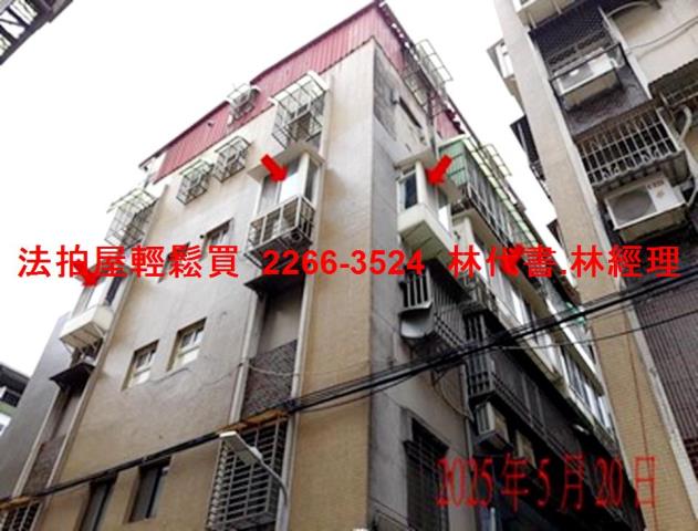 台北內湖法拍公寓-1