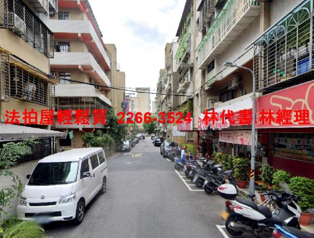 台北內湖法拍公寓-5