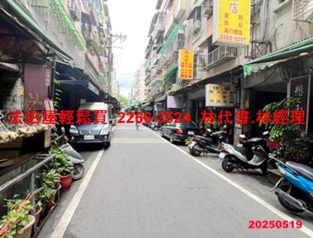 新北樹林法拍公寓-3