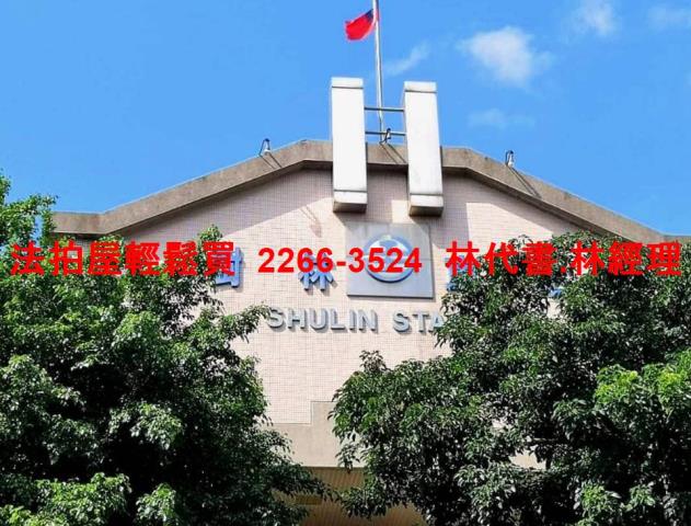 新北樹林法拍公寓-5