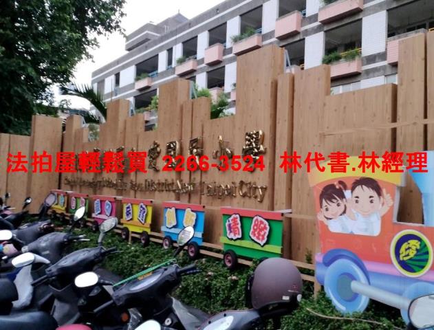 蘆洲法拍公寓-6
