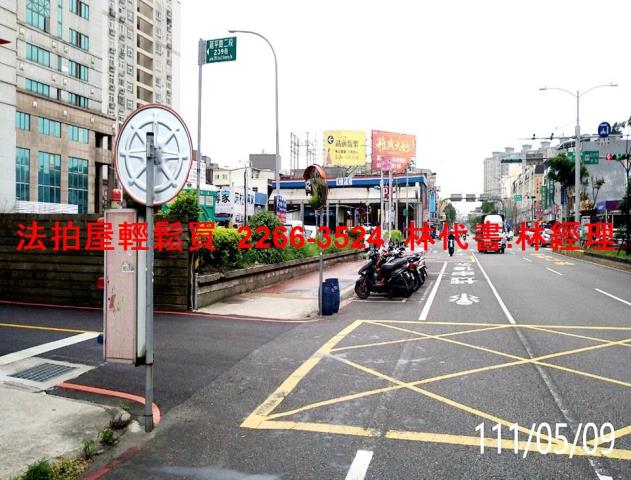 桃園法拍大樓-11