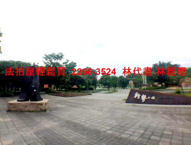 桃園法拍大樓-12