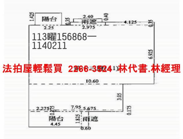 桃園法拍大樓-13