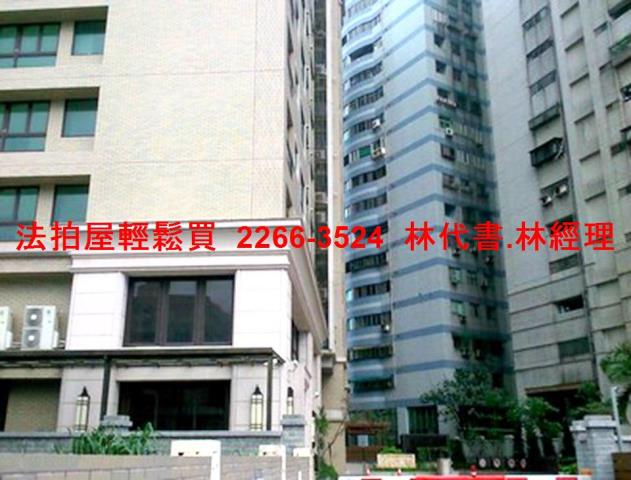 桃園法拍大樓-5