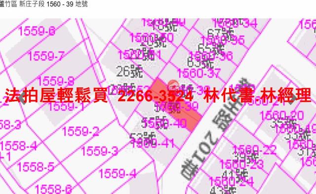 桃園蘆竹法拍透天-13