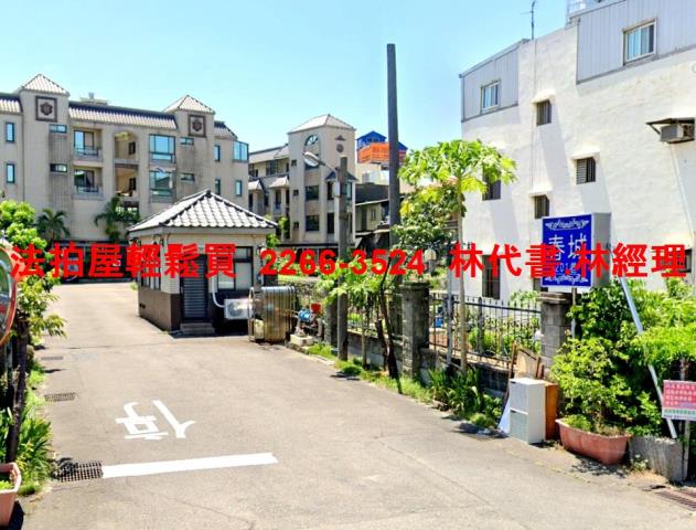 桃園蘆竹法拍透天-0