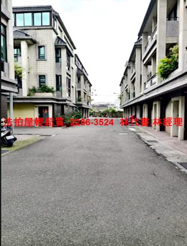 桃園蘆竹法拍透天-3