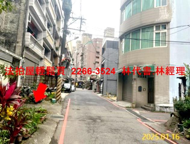桃園桃園區透天法拍-9