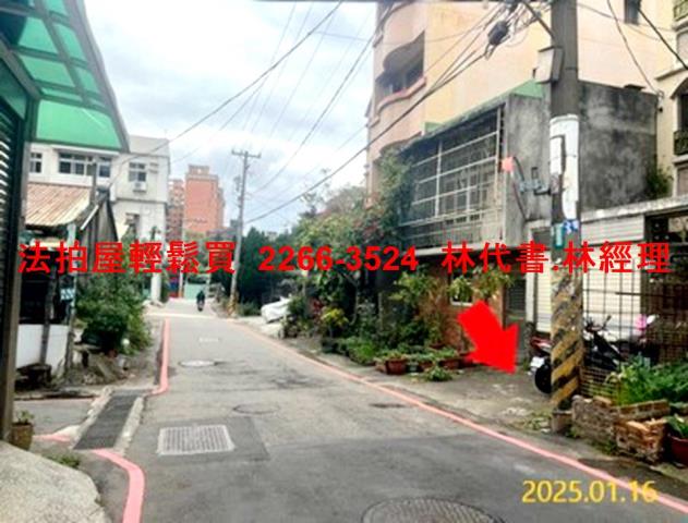 桃園桃園區透天法拍-10