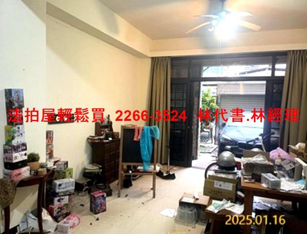 桃園桃園區透天法拍-2