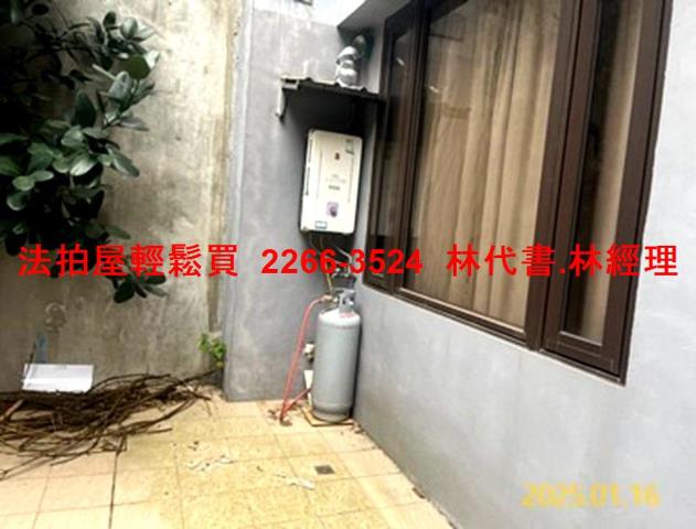 桃園桃園區透天法拍-7