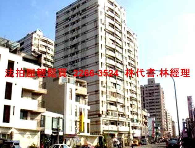 桃園桃園區大樓拍賣-9