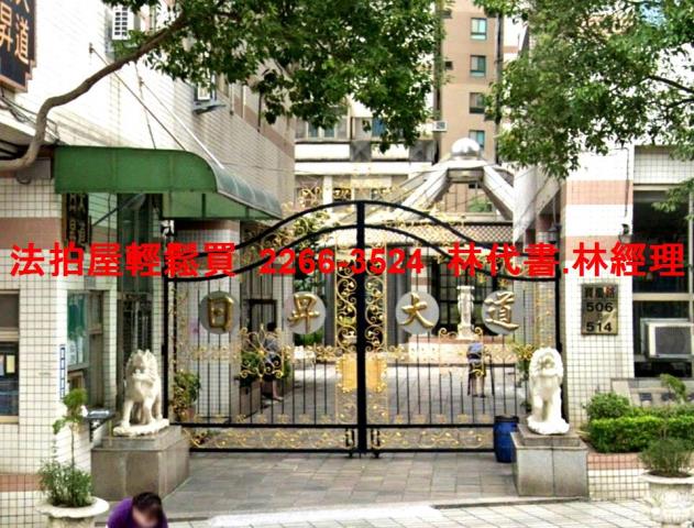 桃園桃園區大樓拍賣-1