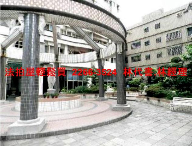 桃園桃園區大樓拍賣-2