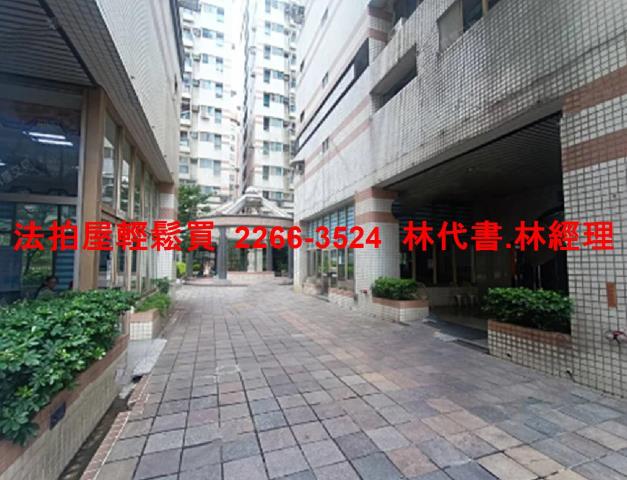 桃園桃園區大樓拍賣-3