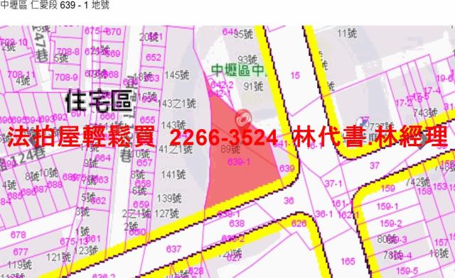 桃園中壢公寓法拍-10