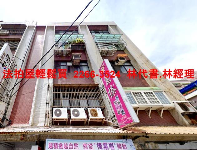 桃園中壢公寓法拍-1