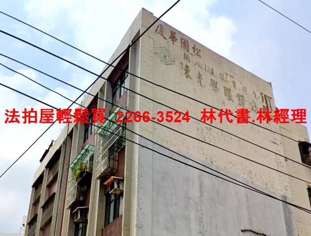 桃園中壢公寓法拍-2