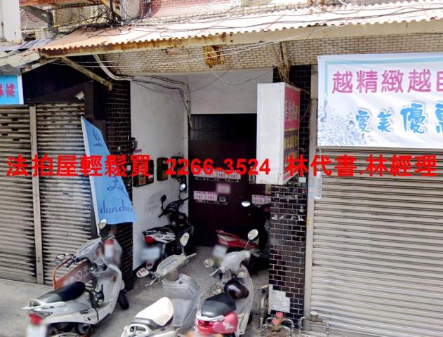 桃園中壢公寓法拍-3