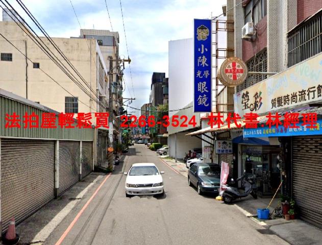 桃園中壢公寓法拍-5