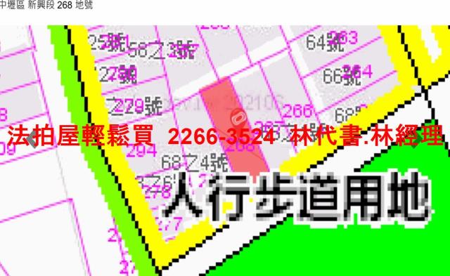 中壢透天法拍-9