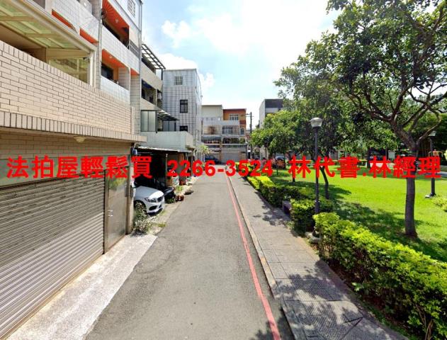 中壢透天法拍-2