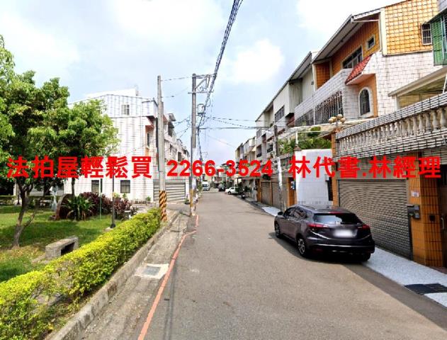 中壢透天法拍-3