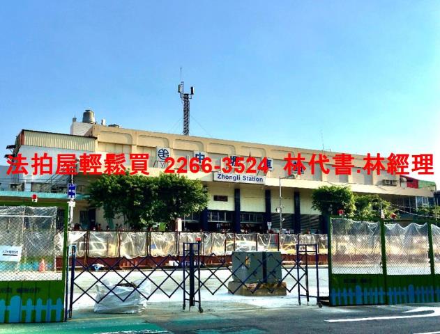 中壢透天法拍-4