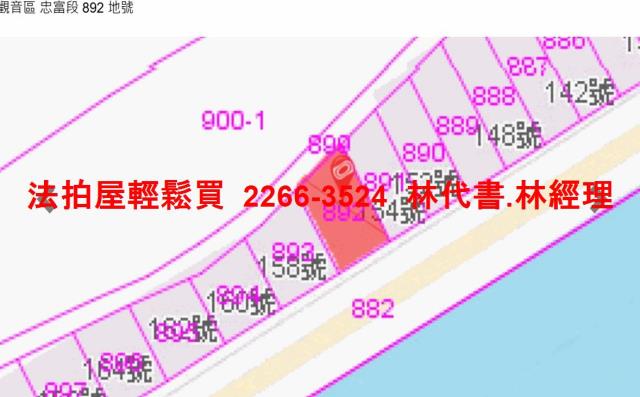 觀音透天法拍-7