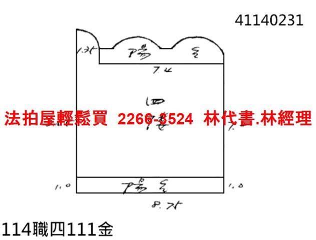 永和公寓法拍-10