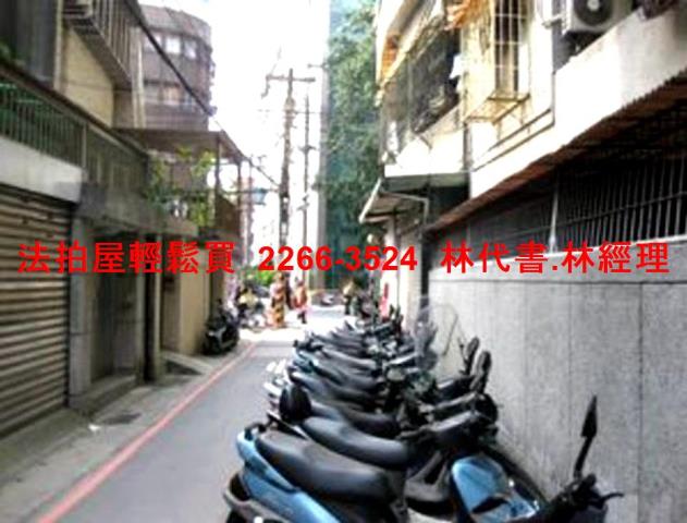 永和公寓法拍-7
