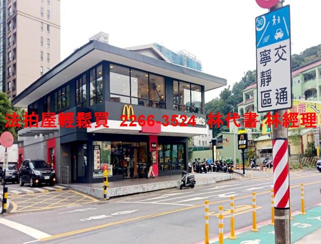龜山法拍華廈-11