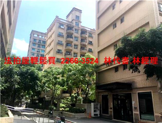 龜山法拍華廈-3