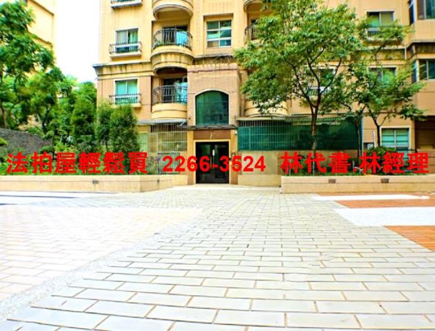 龜山法拍華廈-5