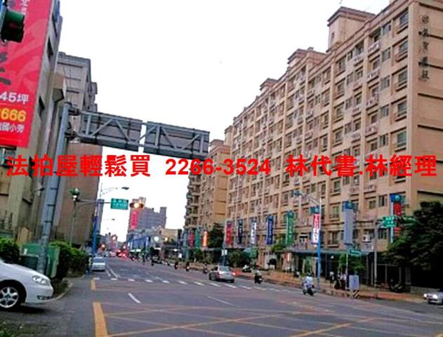 龜山法拍華廈-8