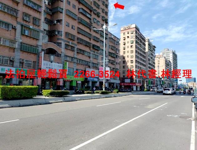 土城大樓法拍-9