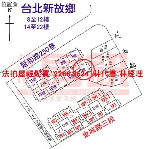 土城大樓法拍-14