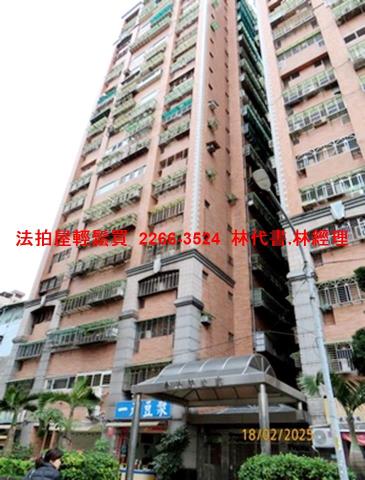 土城大樓法拍-2