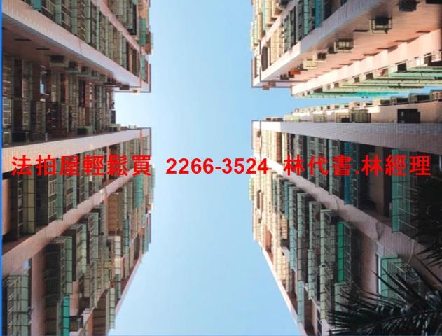 土城大樓法拍-8