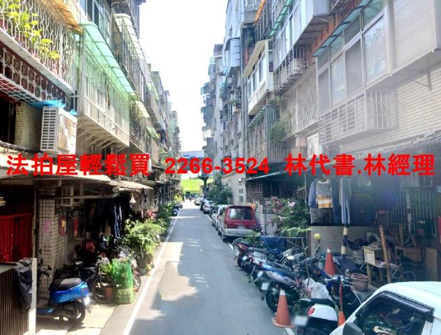 三重法拍公寓-3