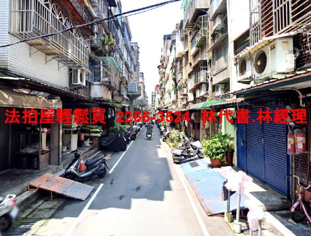 三重法拍公寓-4