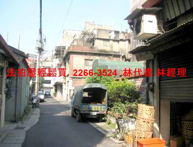 鶯歌華廈法拍-9