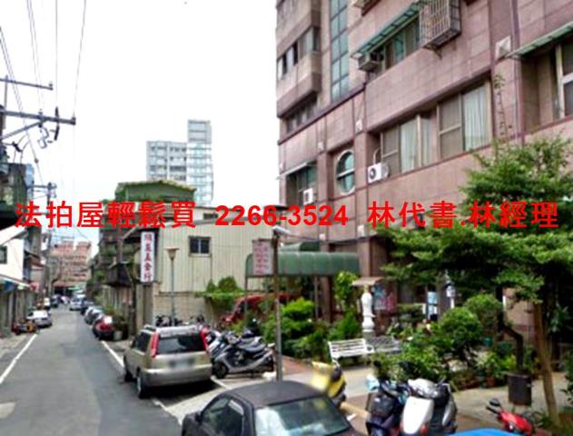鶯歌華廈法拍-10